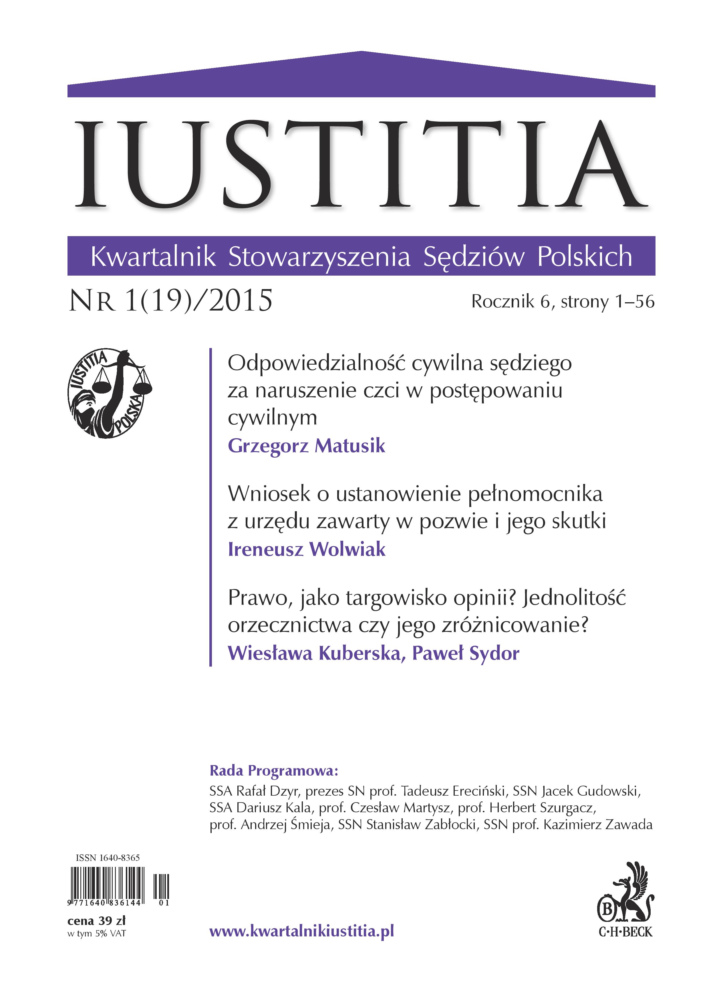 Iustitia Kwartalnik Stowarzyszenia Sędziów Polskich - kwartalnik - prenumerata kwartalna już od 99,00 zł