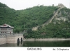 badaling