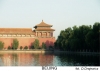 beijing-xvii